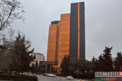 Центральный Банк Республики Азербайджан