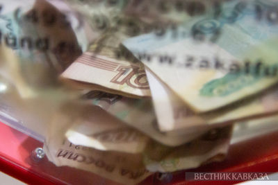 Пожертвования в Шатре Рамадана