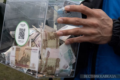 Праздничная молитва у Мемориальной мечети на Поклонной горе