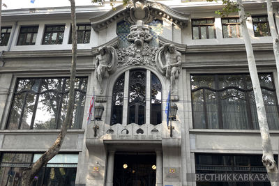 Здание МИД Грузии