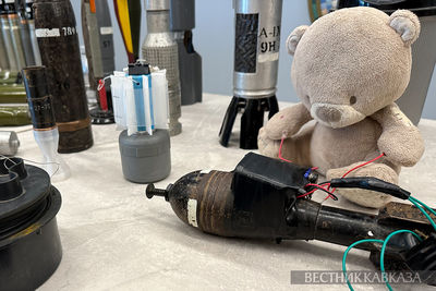 Гранатомет