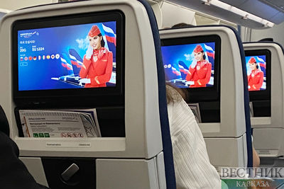 Салон самолета Аэрофлота