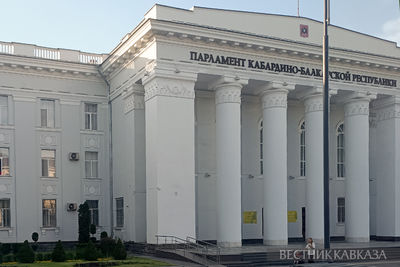 Парламент КБР в Нальчике