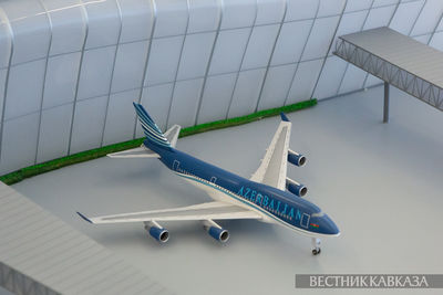 Выставка Мини Азербайджан в Центре Гейдара Алиева