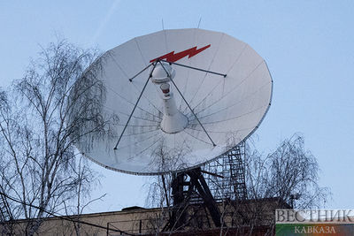 Спутниковая антена