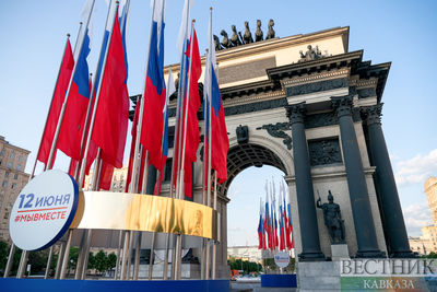 Украшения к 12 июня