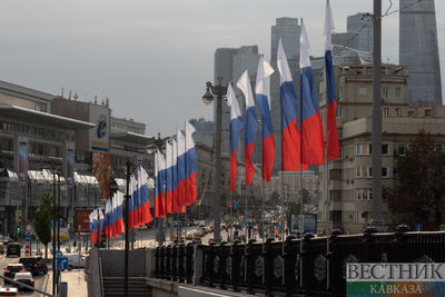 Украшения ко дню флага