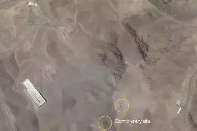 Спутниковый снимок объекта по ядерному обогащению топлива в Фордо в Иране после авиаудара США