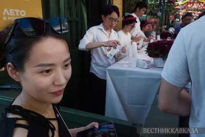 Фестиваль вьетнамской культуры