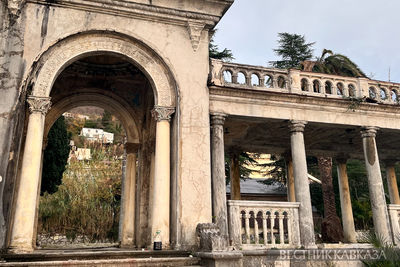 Станция Гагрипш