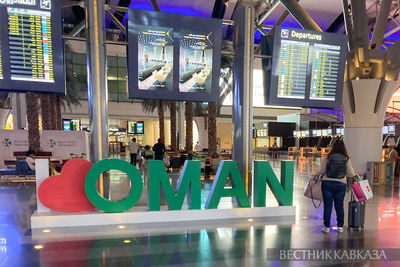 Аэропорт Маската