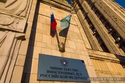 Здание МИД России