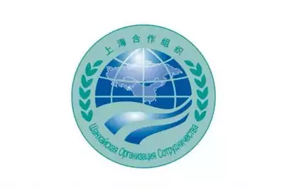 логотип ШОС