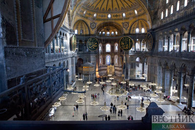 Святая София