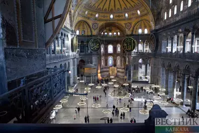 Святая София