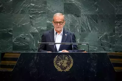 Масуд Пезешкиан