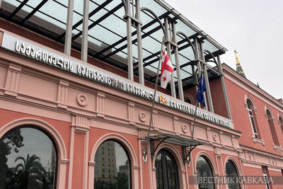 Конституционный суд в Грузии