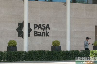 Здание PASHA Bank