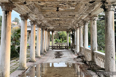 Станция Гагрипш