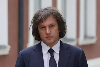 Ираклий Кобахидзе