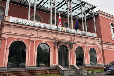 Конституционный суд в Грузии