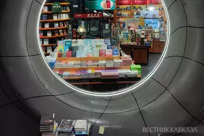 Книжный магазин в Пекине
