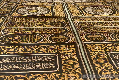 Макет  Кисвы