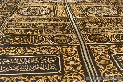 Макет  Кисвы