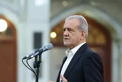 Масуд Пезешкиан