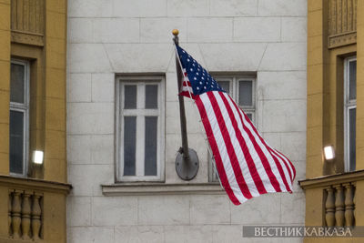Посольство США в России