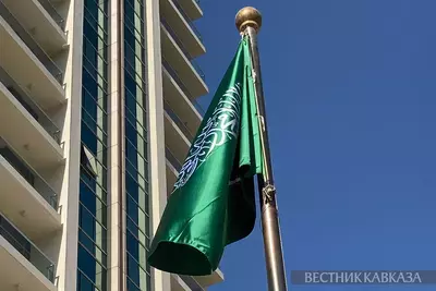 Флаг Саудовской Аравии