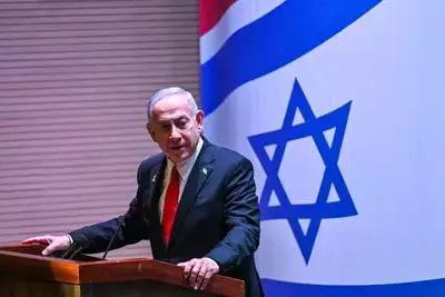 Биньямин Нетаньяху