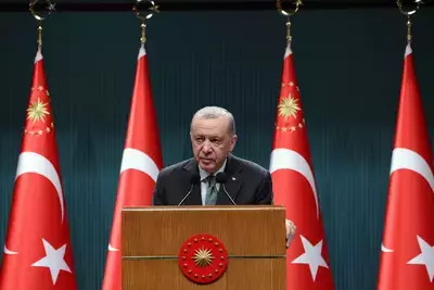 Реджеп Тайип Эрдоган