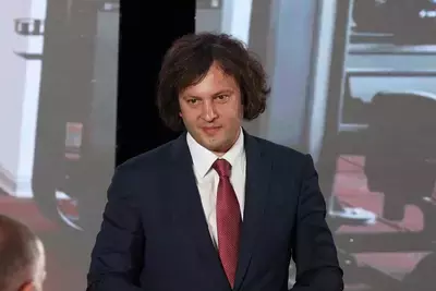 Ираклий Кобахидзе