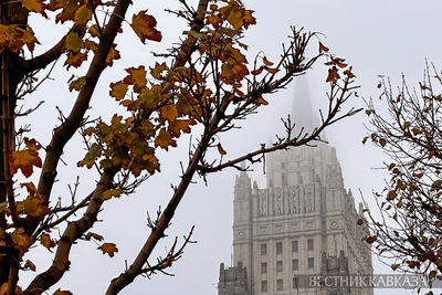 Здание МИД России