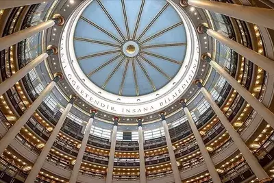 Зал Джихан-нюма Президентской народной библиотеки