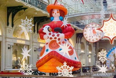 Новогоднее украшение ГУМа
