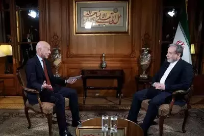 МИД Ирана/Tasnim