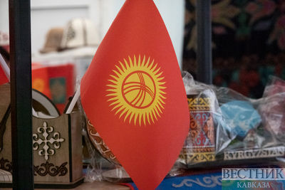 Флаг Киргизии