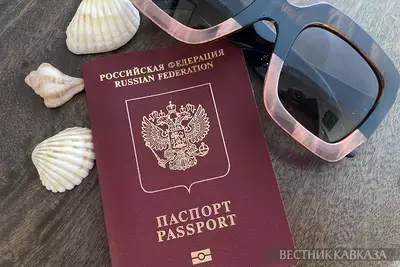 Заграничный  паспорт РФ