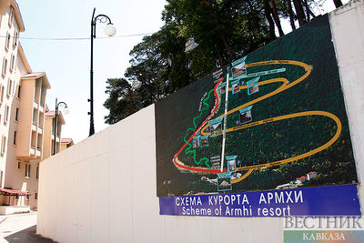 Курорт Армхи