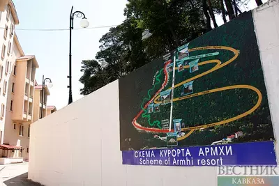 Курорт Армхи