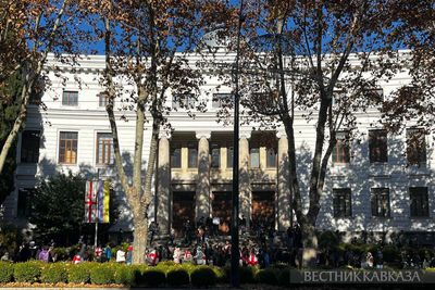 Тбилисский государственный университет