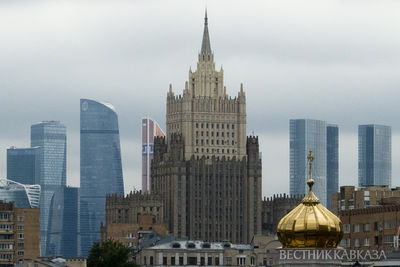 Вид на МИД и Москва Сити