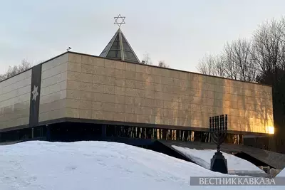 Мемориальная синагога на Поклонной горе