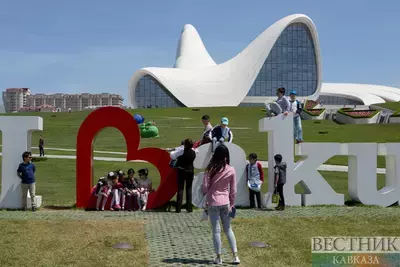 Центр Гейдара Алиева