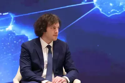 Ираклий Кобахидзе