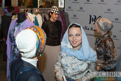 Посетительницы выставки Халяль