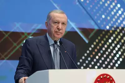 Реджеп Тайип Эрдоган