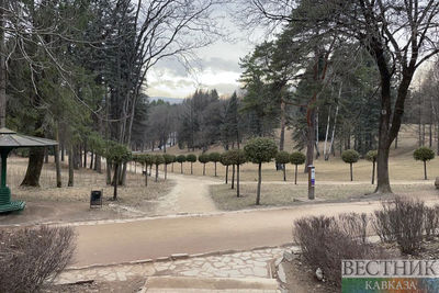 Кисловодский национальный парк